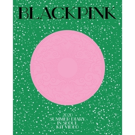 블랙핑크 (BLACKPINK) - 2020 SUMMER DIARY IN SEOUL (1 DISC) 키트 비디오