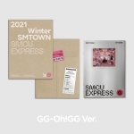 소녀시대 (GIRLS' GENERATION-OH!GG) - 2021 WINTER SMTOWN : SMCU EXPRESS (GIRLS' GENERATION-OH!GG)